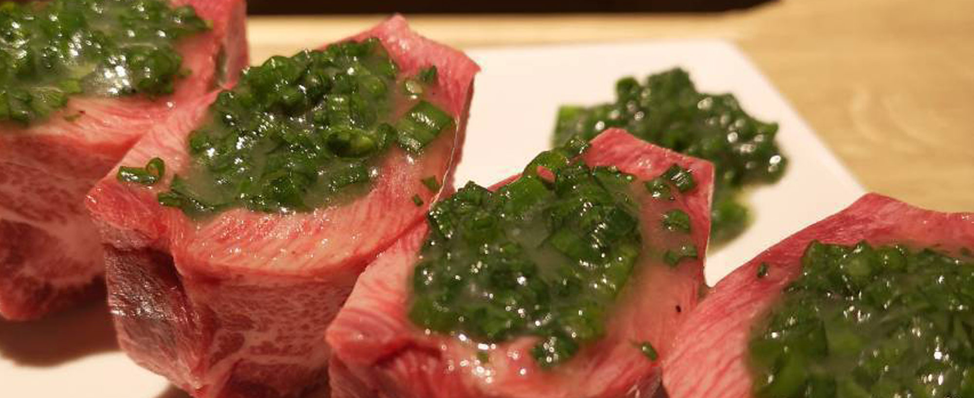 厚切りねぎ入りタン